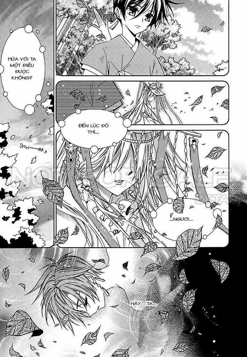 Hangah, Lee Chapter 11 trang 7