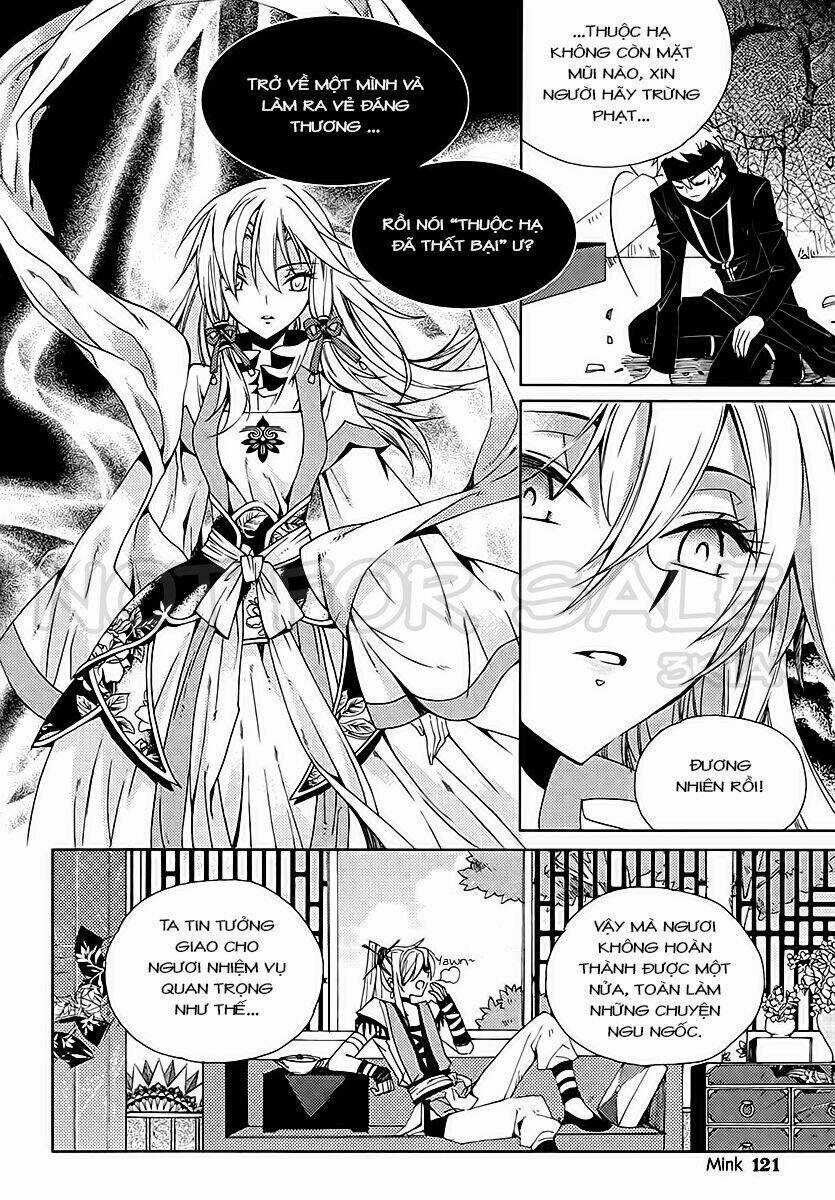 Hangah, Lee Chapter 12 trang 11