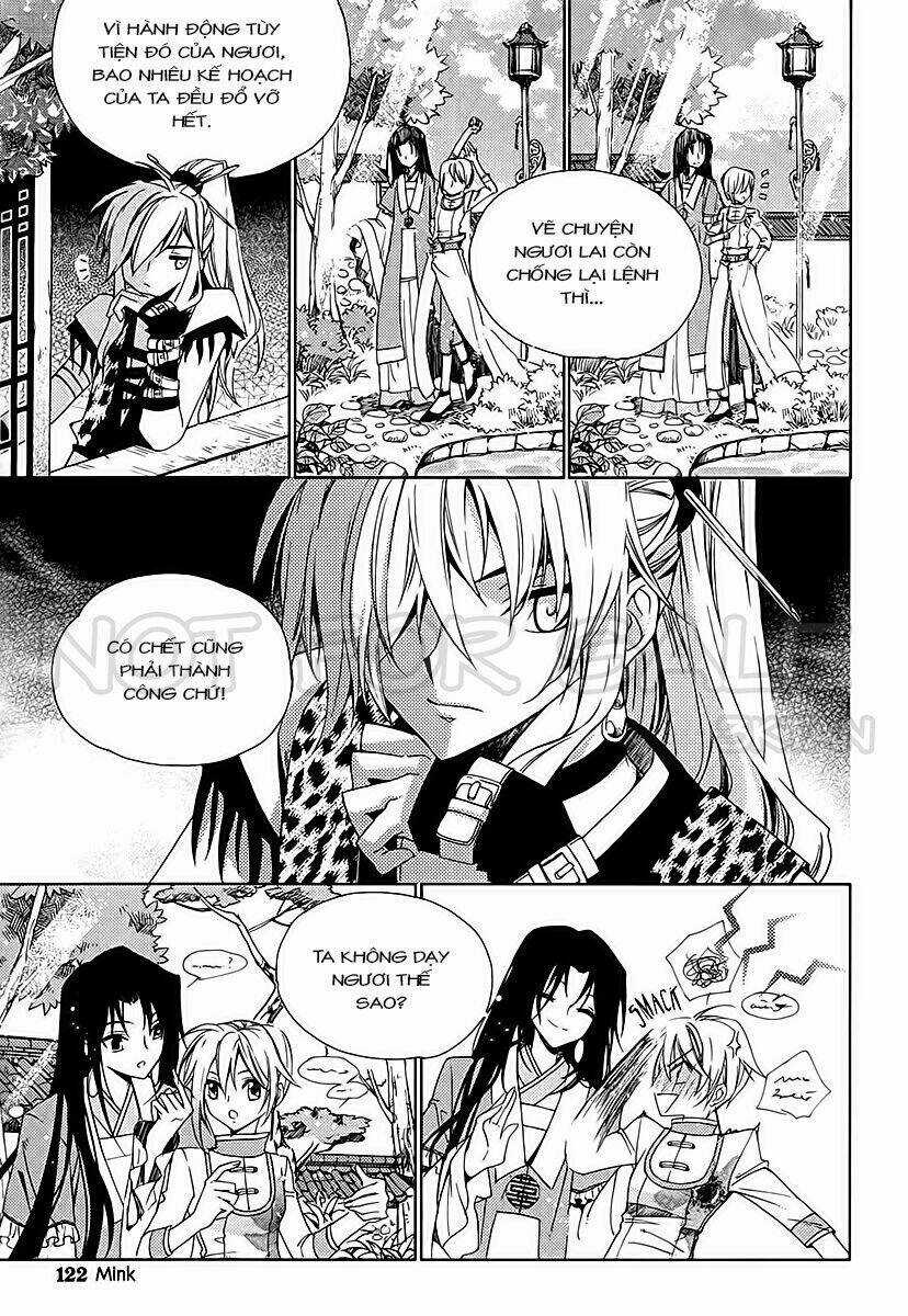 Hangah, Lee Chapter 12 trang 12