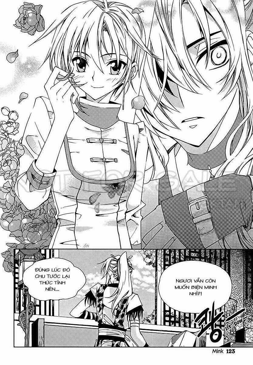 Hangah, Lee Chapter 12 trang 13