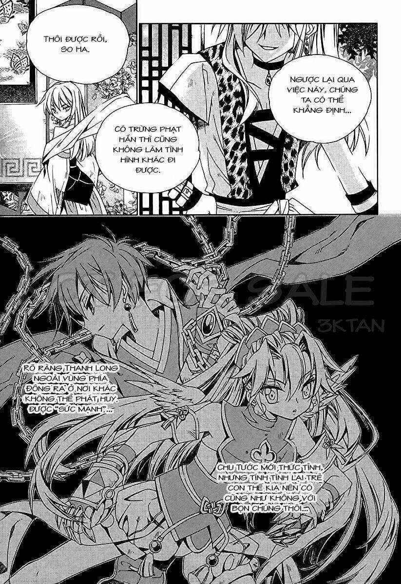 Hangah, Lee Chapter 12 trang 14