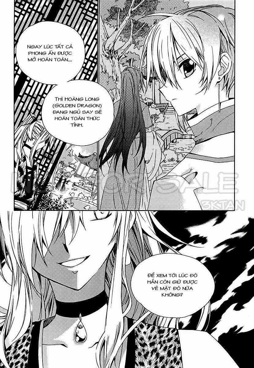 Hangah, Lee Chapter 12 trang 16