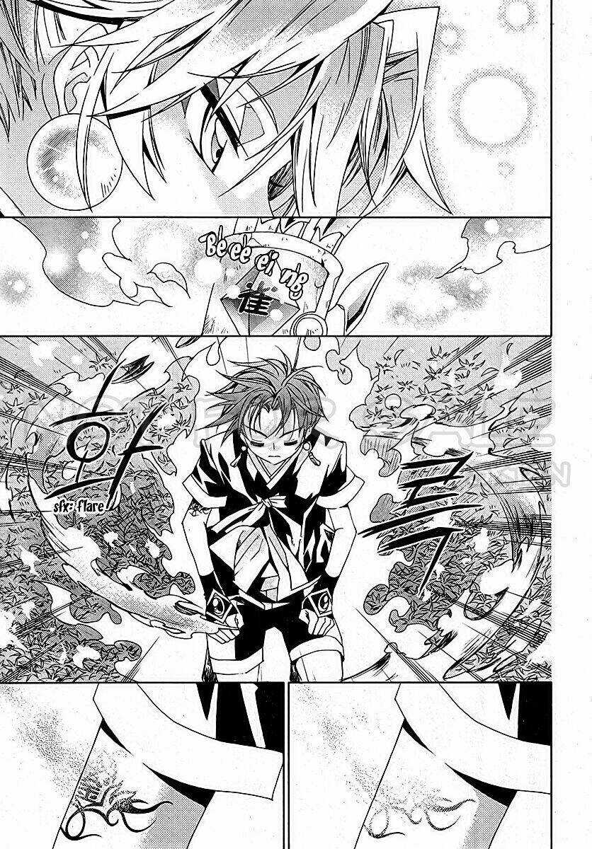 Hangah, Lee Chapter 12 trang 18