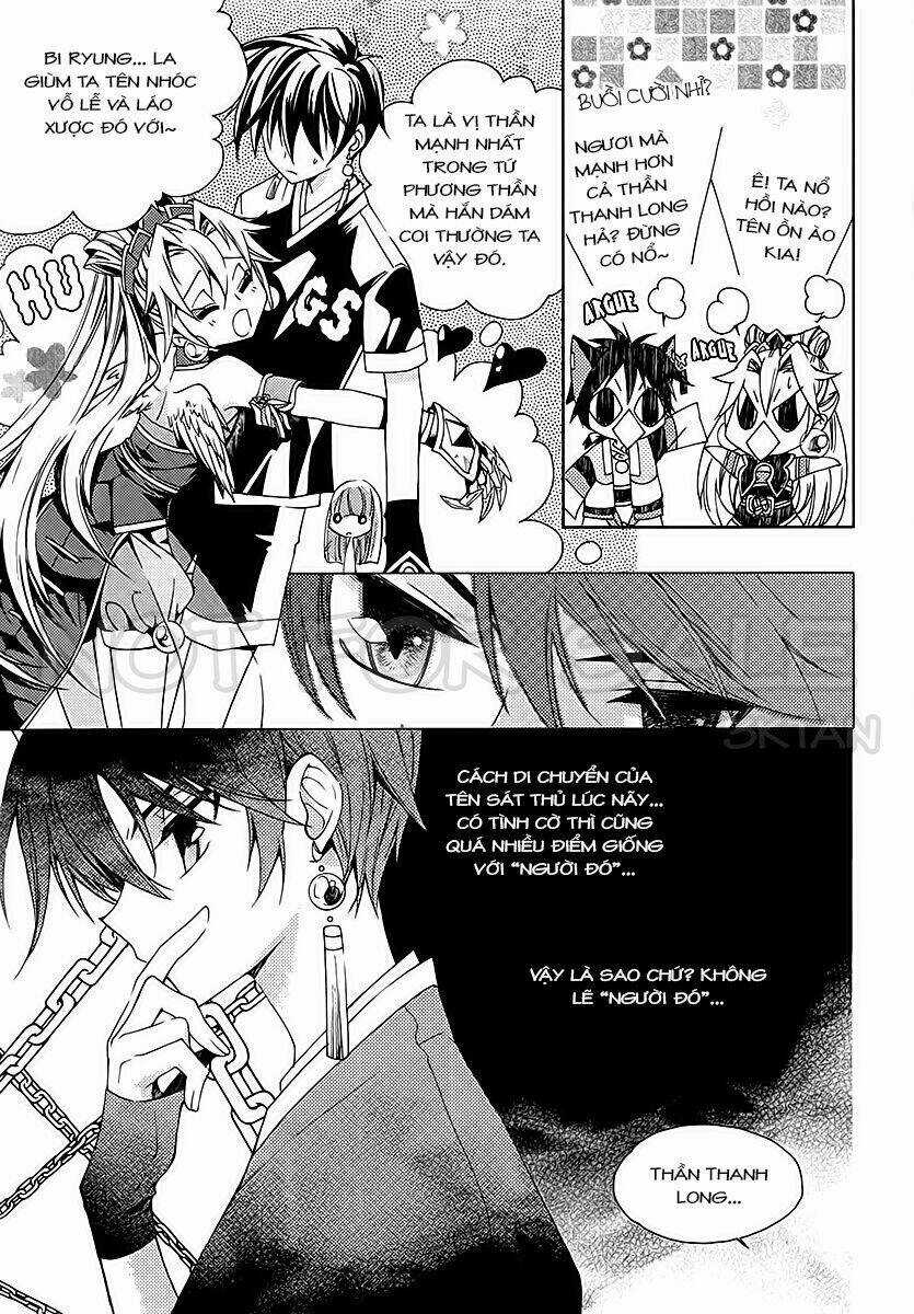 Hangah, Lee Chapter 12 trang 20