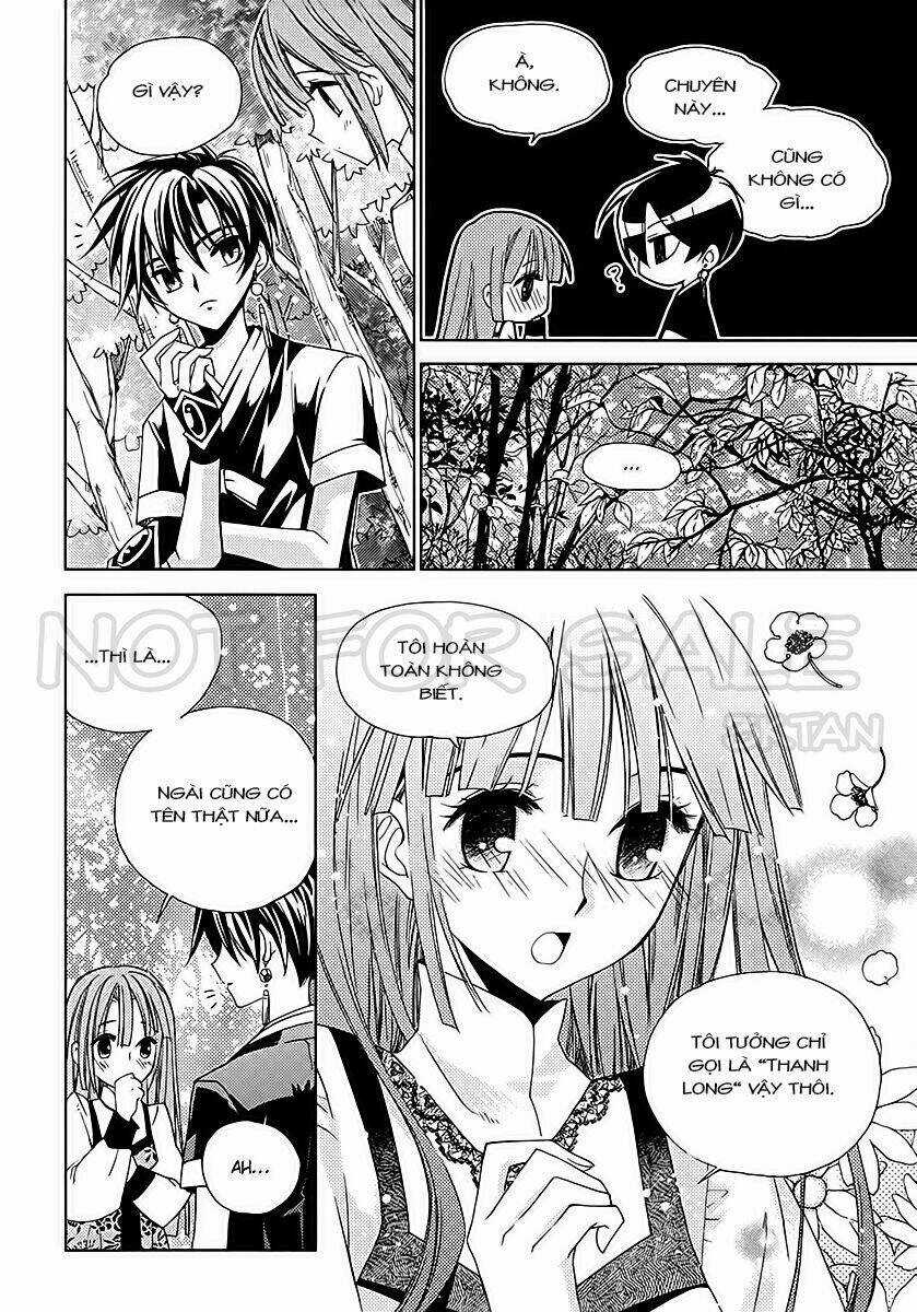 Hangah, Lee Chapter 12 trang 21