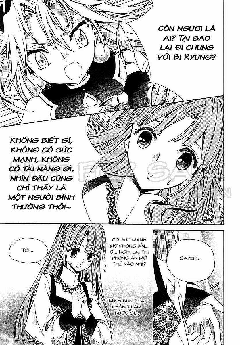 Hangah, Lee Chapter 12 trang 24