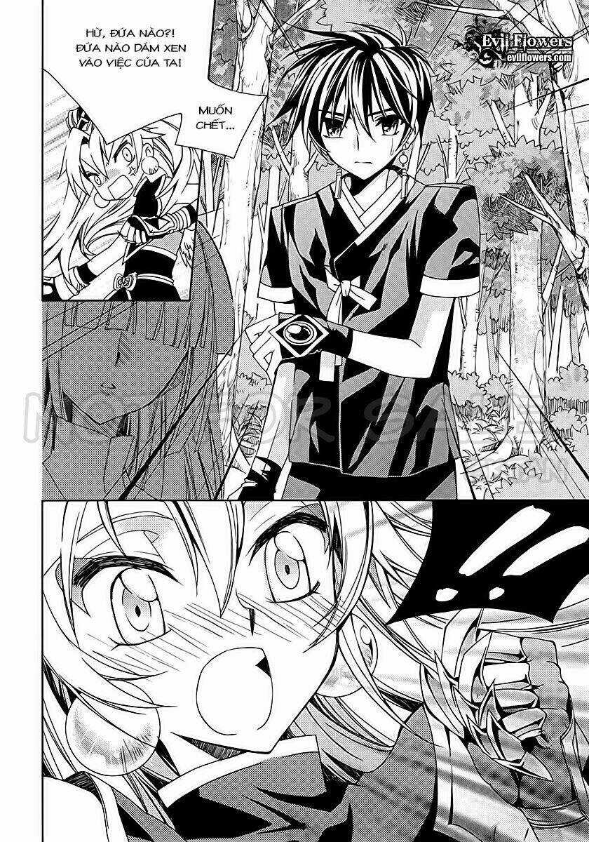 Hangah, Lee Chapter 12 trang 6