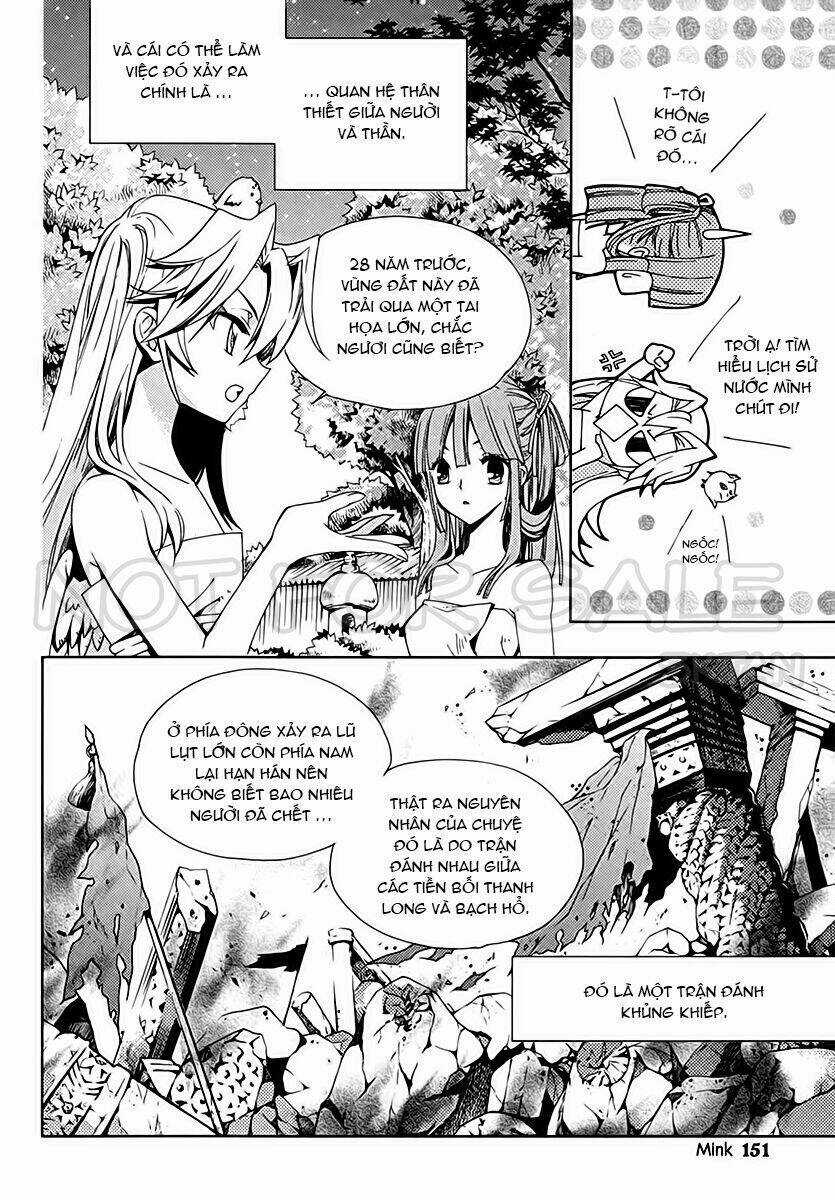 Hangah, Lee Chapter 13 trang 10