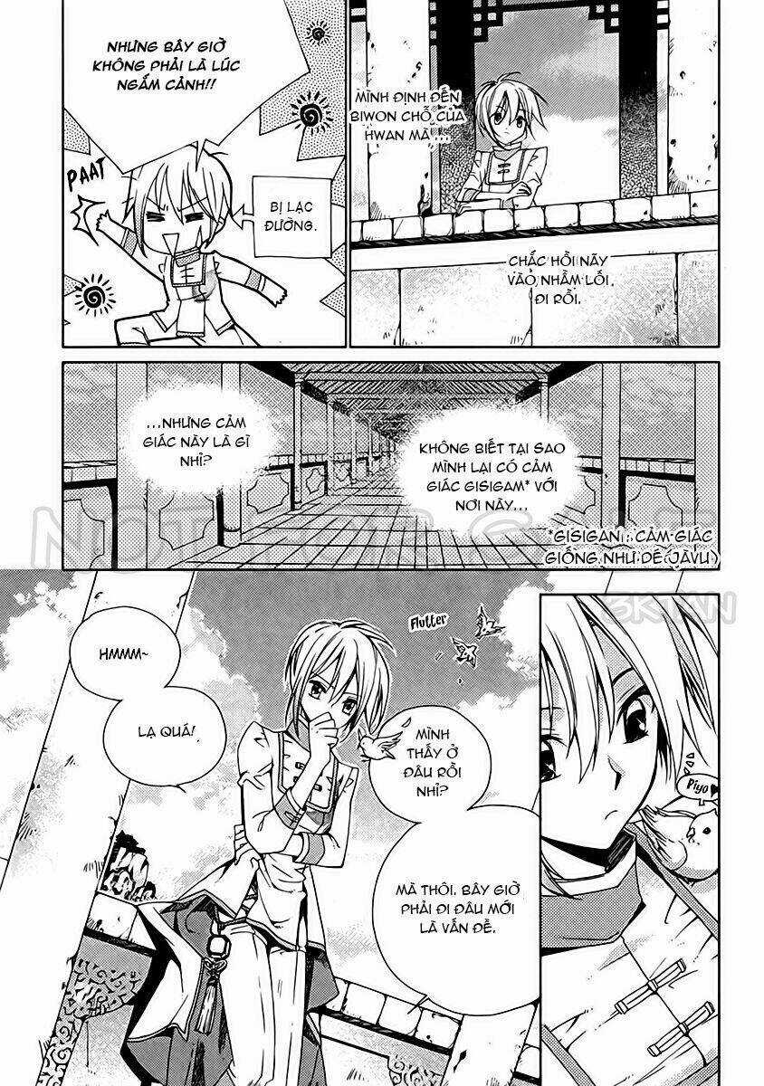 Hangah, Lee Chapter 13 trang 17