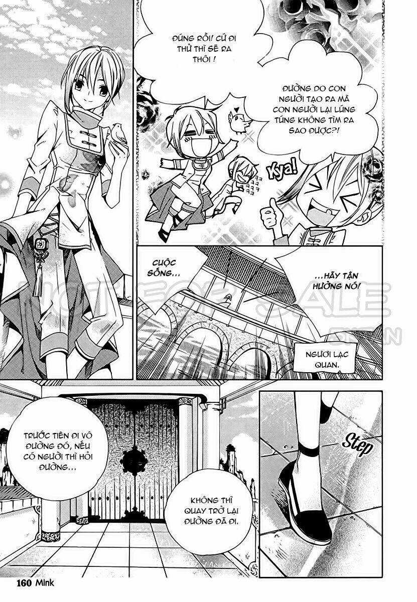 Hangah, Lee Chapter 13 trang 18