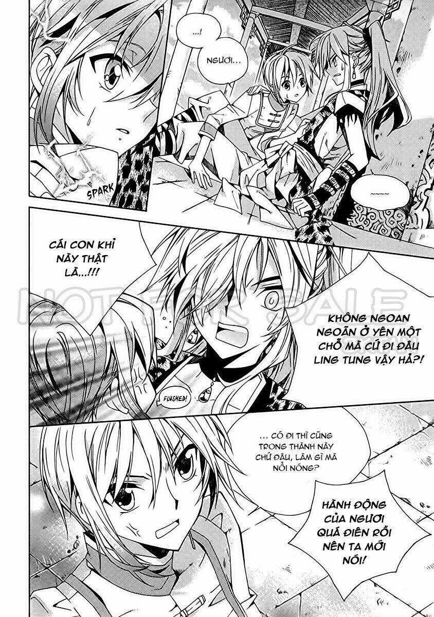 Hangah, Lee Chapter 13 trang 21