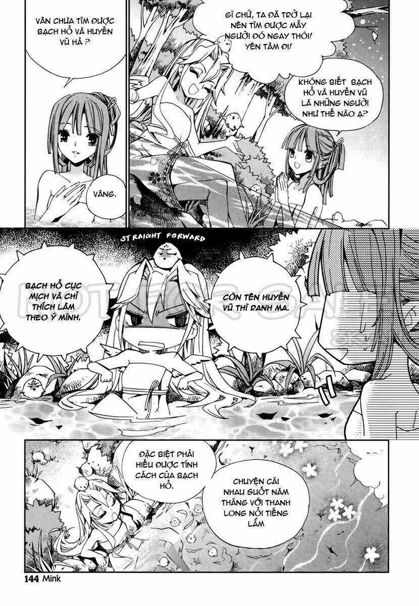 Hangah, Lee Chapter 13 trang 3