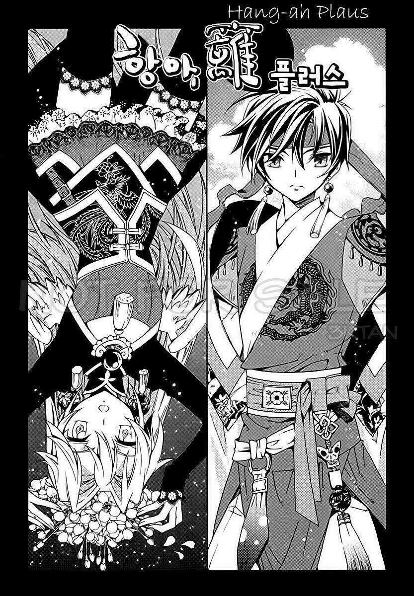 Hangah, Lee Chapter 13 trang 38