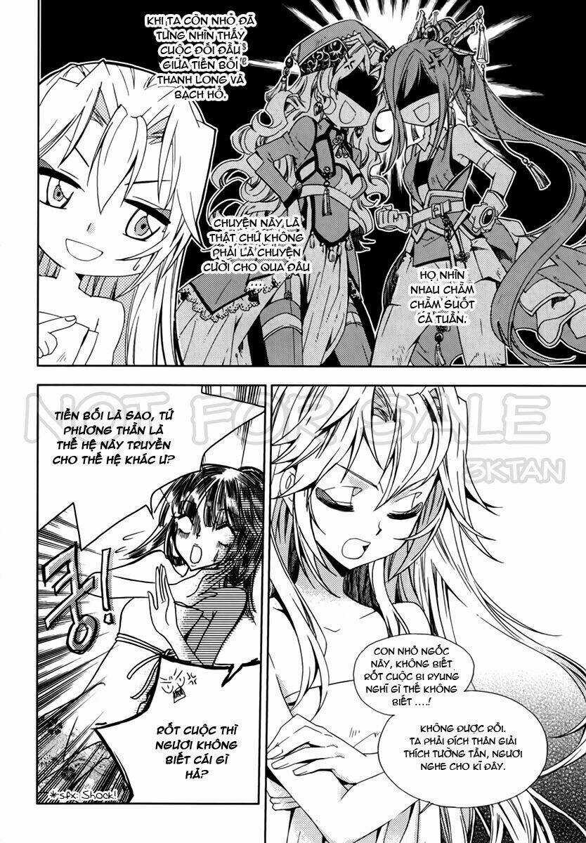 Hangah, Lee Chapter 13 trang 4