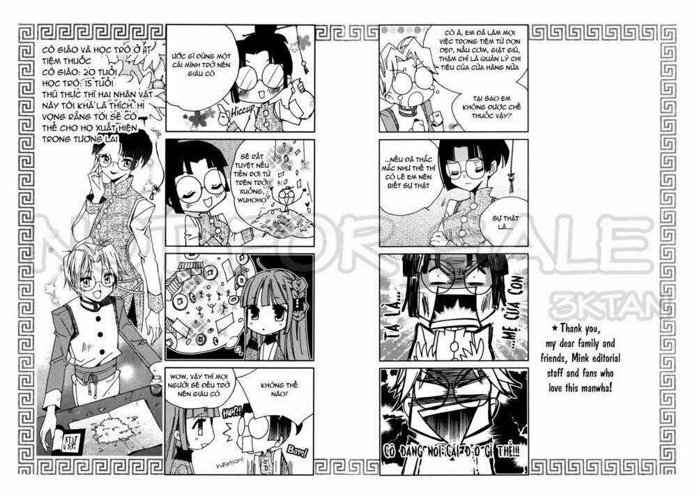 Hangah, Lee Chapter 13 trang 41