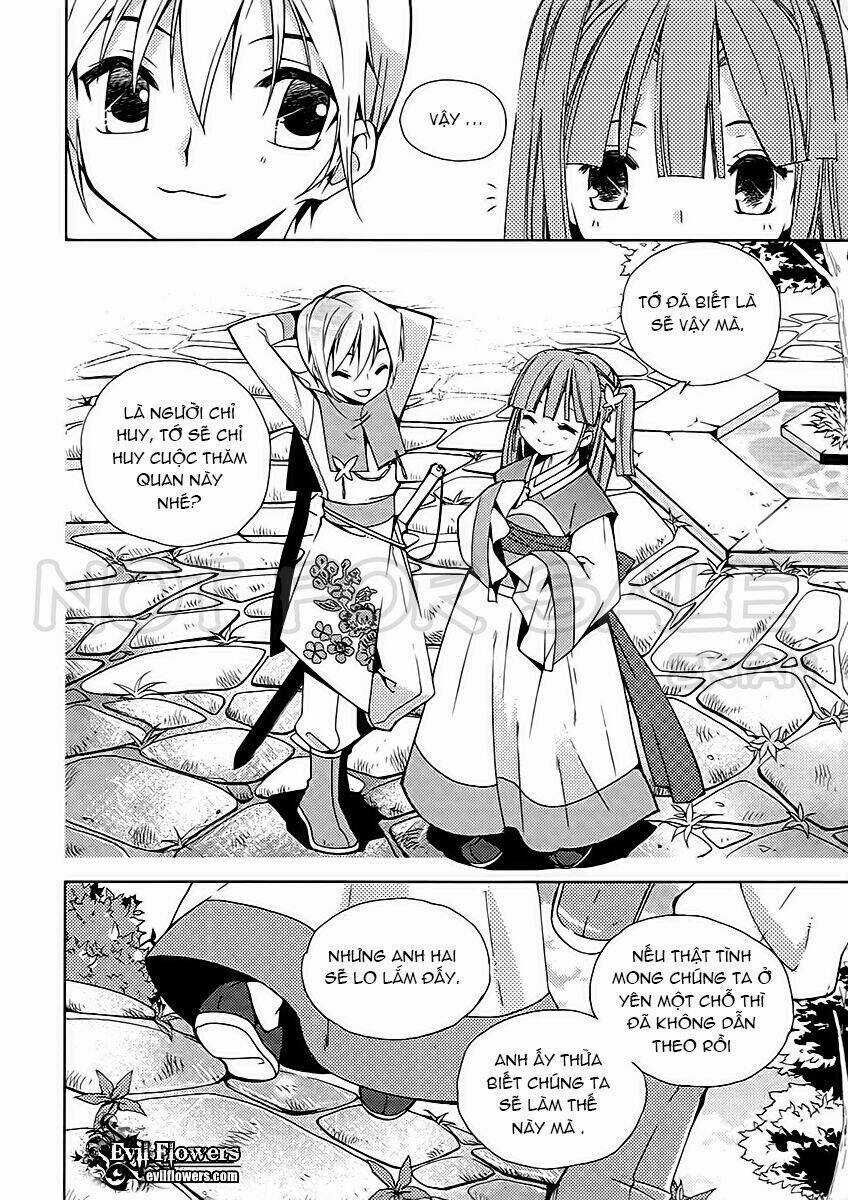 Hangah, Lee Chapter 14 trang 12