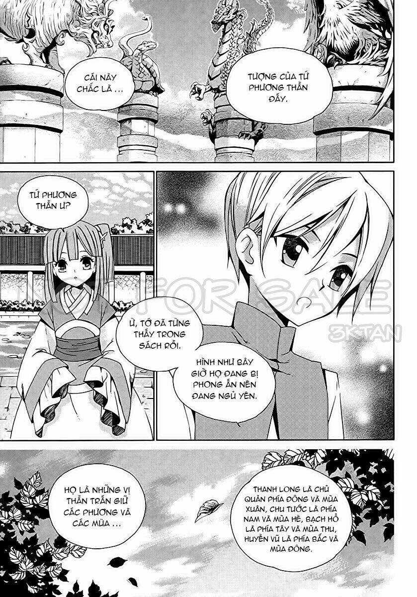 Hangah, Lee Chapter 14 trang 17