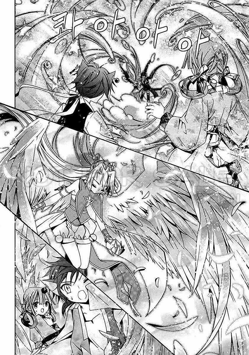 Hangah, Lee Chapter 15.1 trang 12