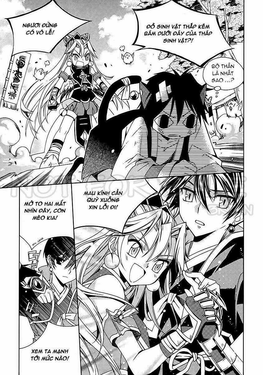 Hangah, Lee Chapter 15 trang 11