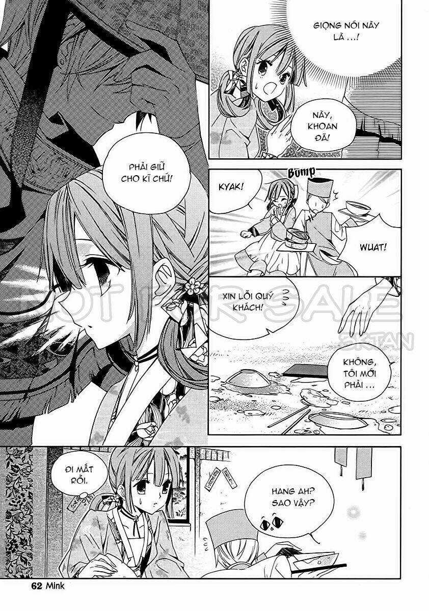 Hangah, Lee Chapter 15 trang 21