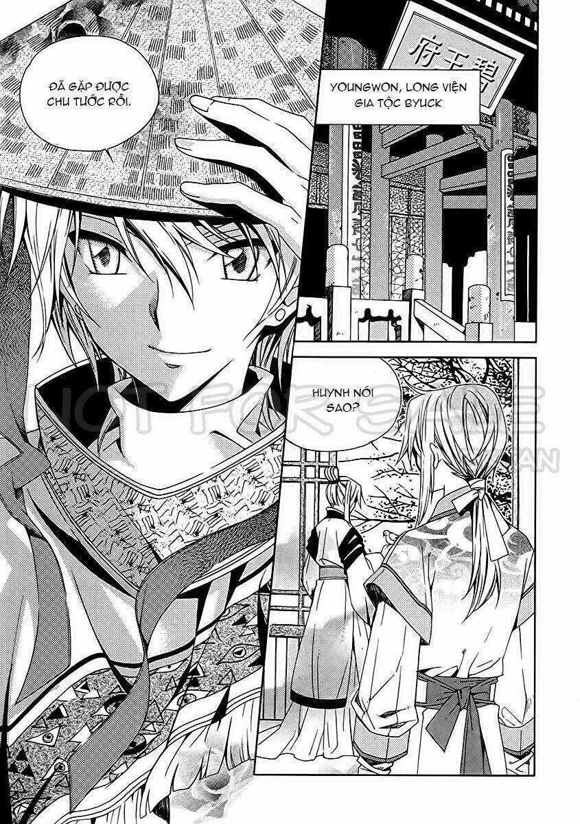 Hangah, Lee Chapter 15 trang 23