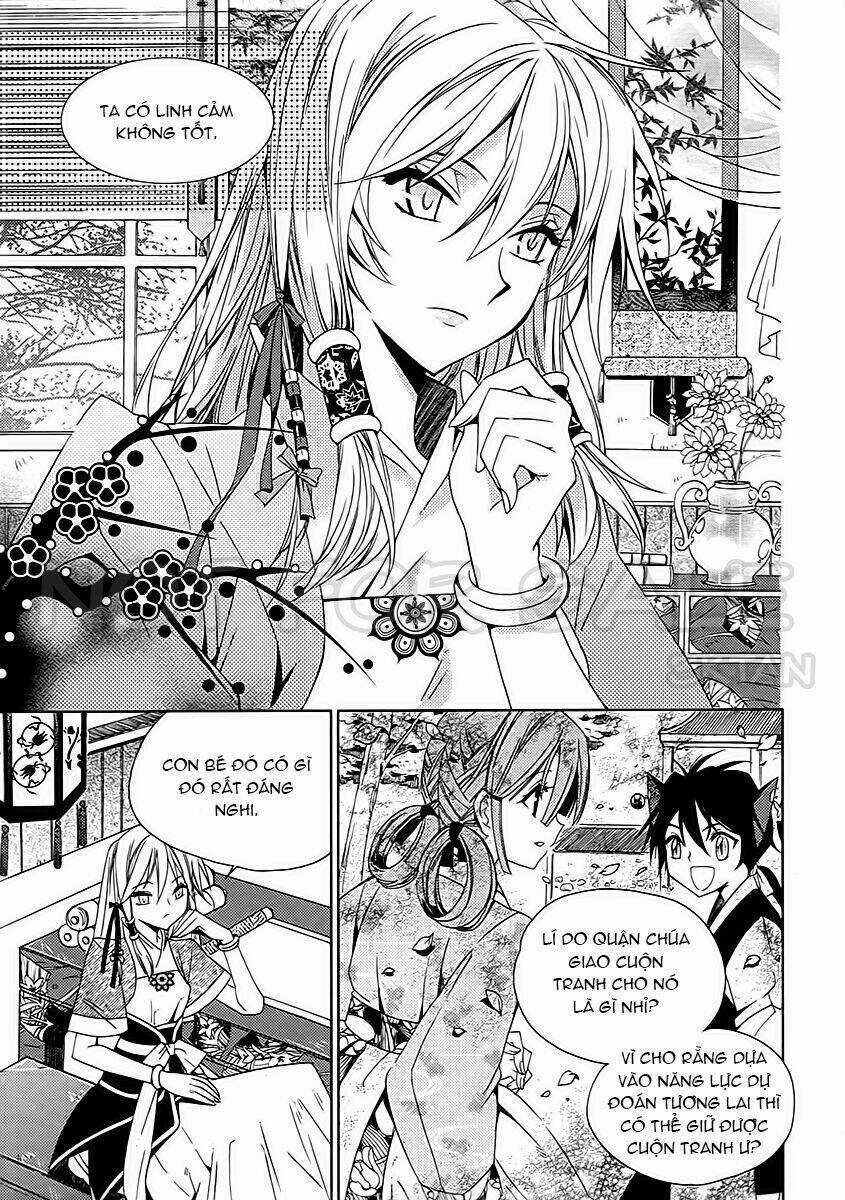 Hangah, Lee Chapter 15 trang 25