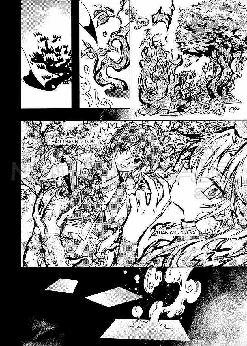 Hangah, Lee Chapter 15 trang 4