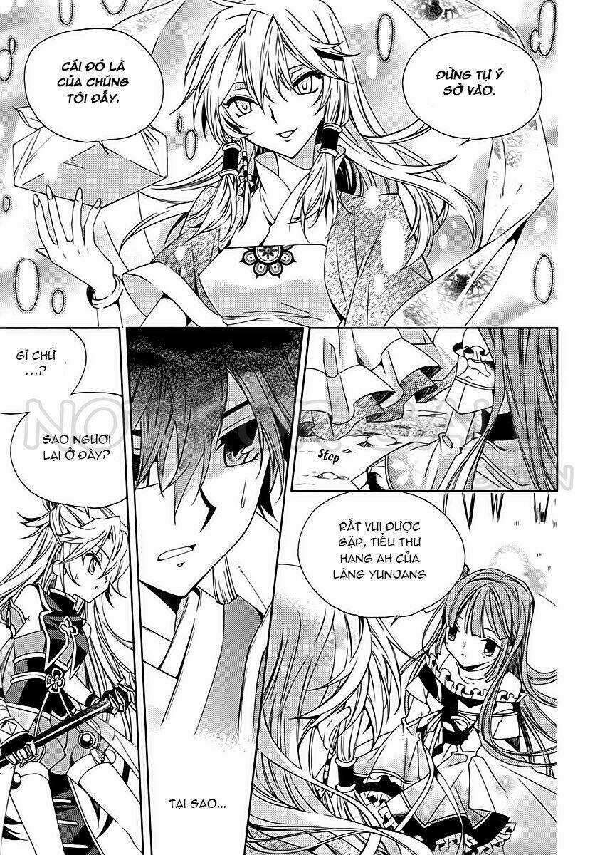 Hangah, Lee Chapter 16 trang 13