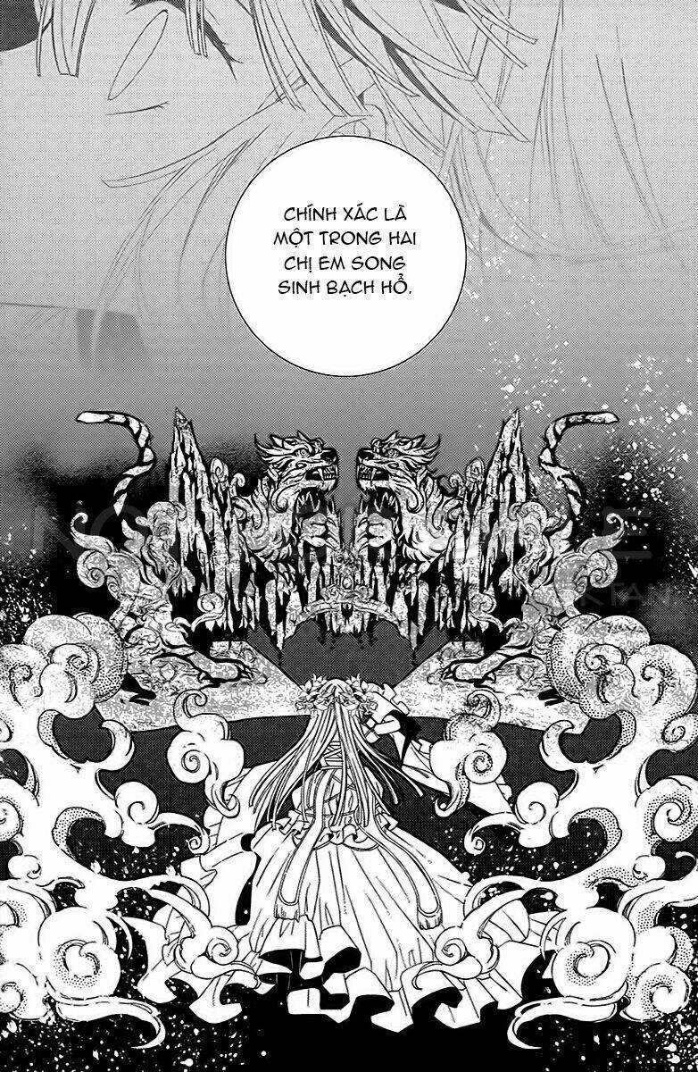 Hangah, Lee Chapter 16 trang 16