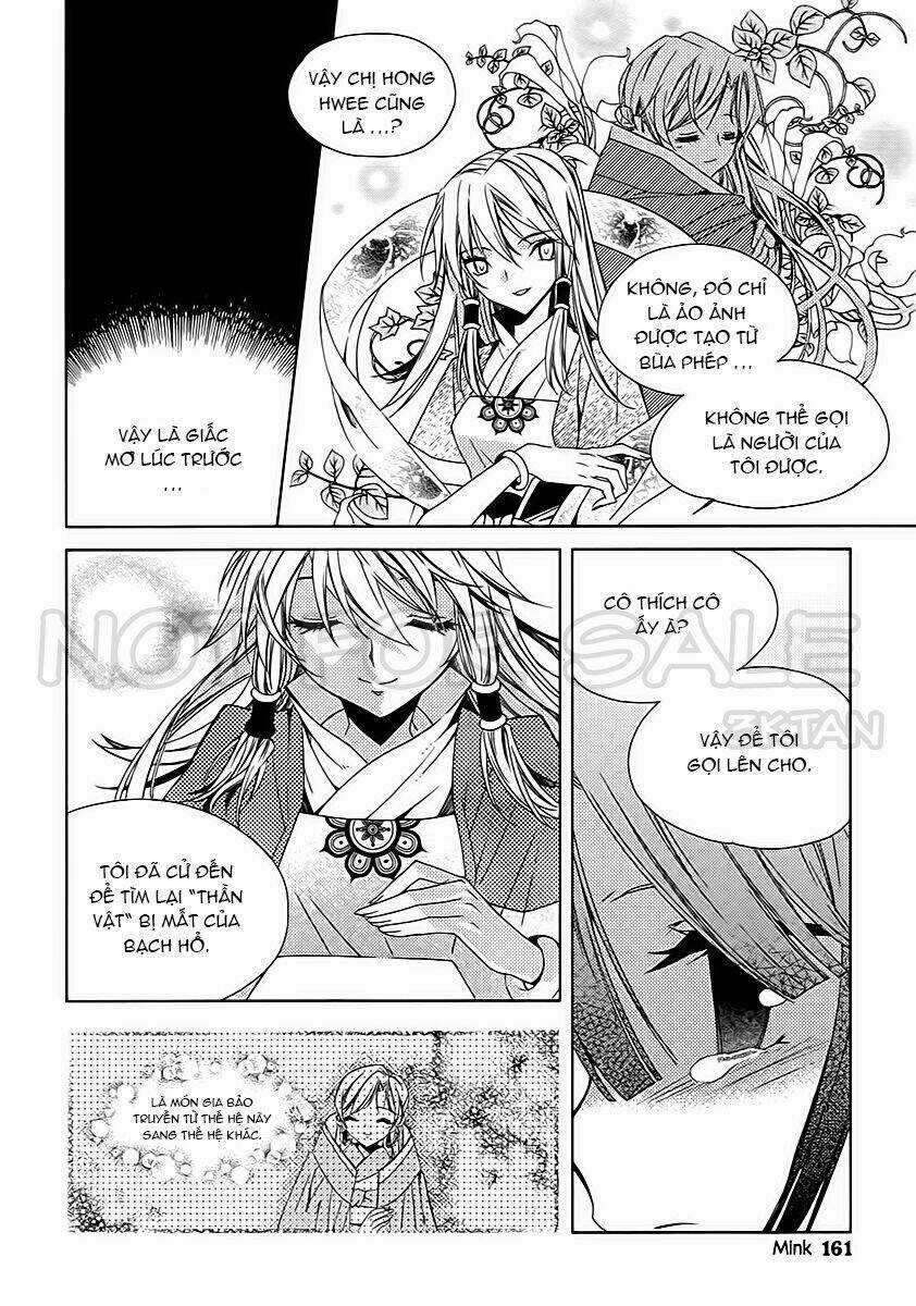 Hangah, Lee Chapter 16 trang 17