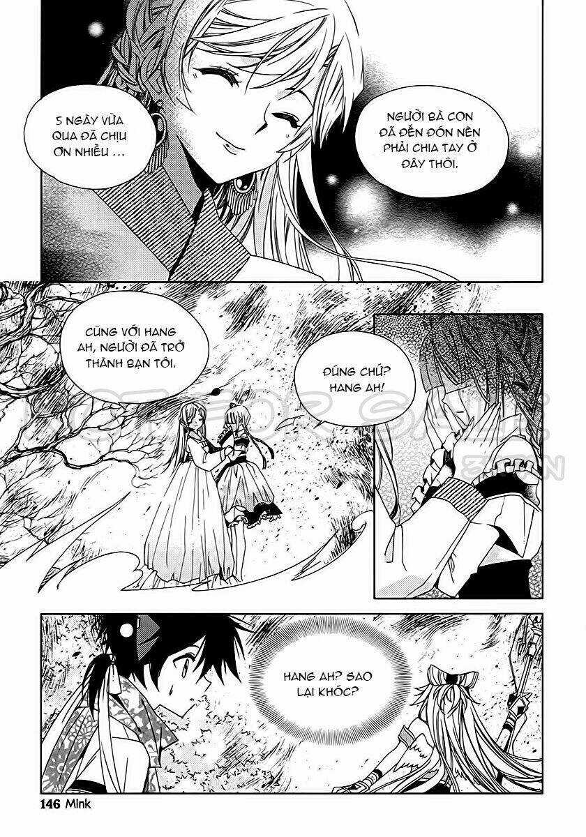 Hangah, Lee Chapter 16 trang 3