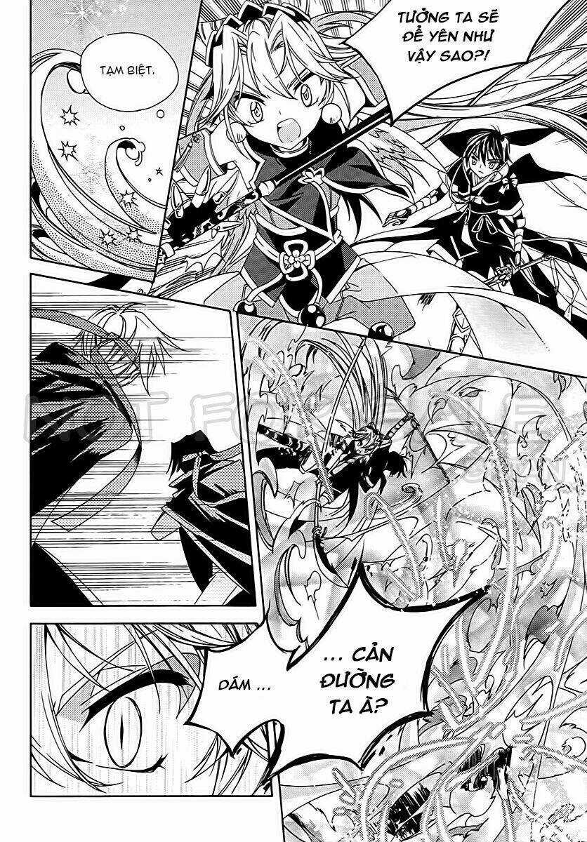 Hangah, Lee Chapter 16 trang 4