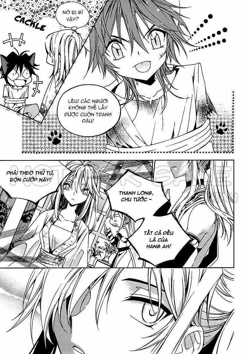 Hangah, Lee Chapter 17 trang 22