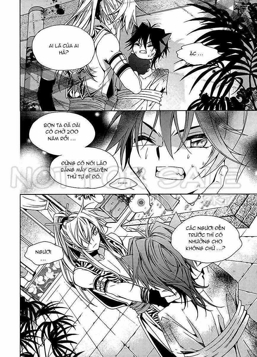 Hangah, Lee Chapter 17 trang 25