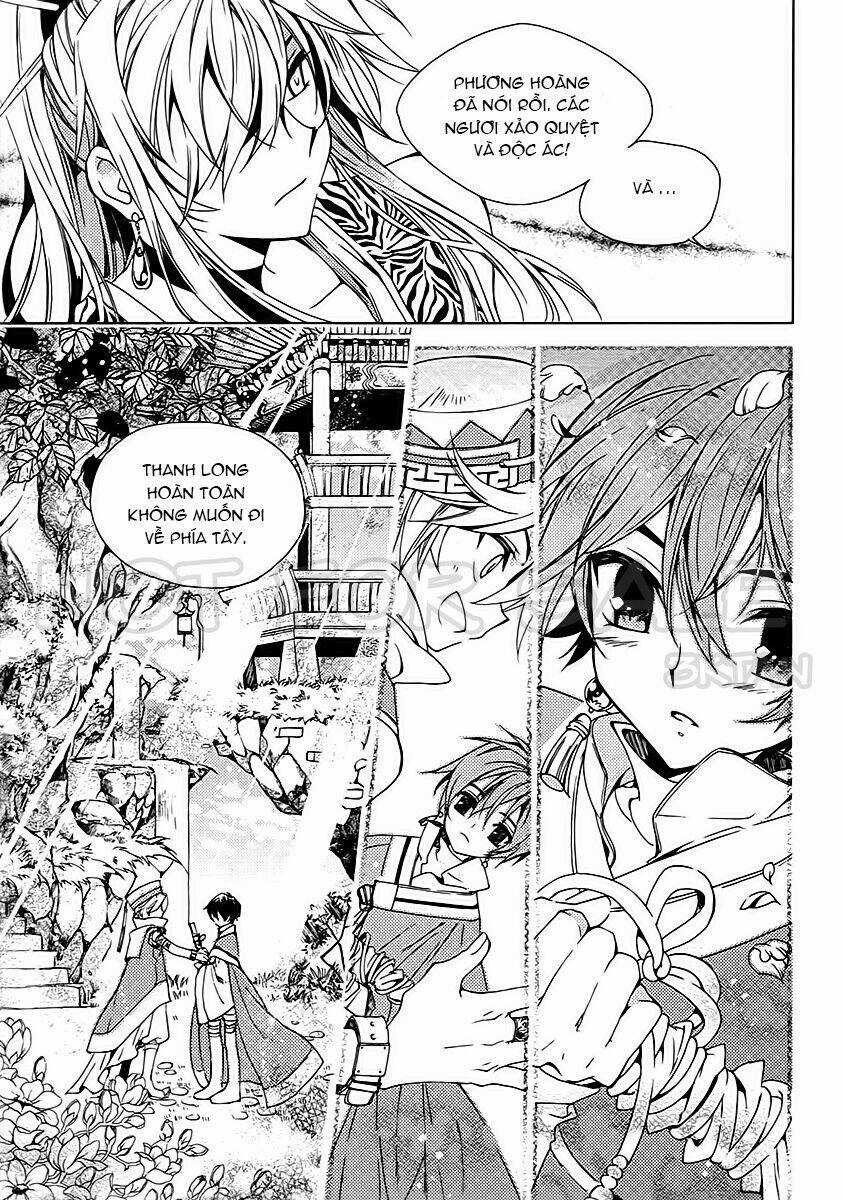 Hangah, Lee Chapter 17 trang 26