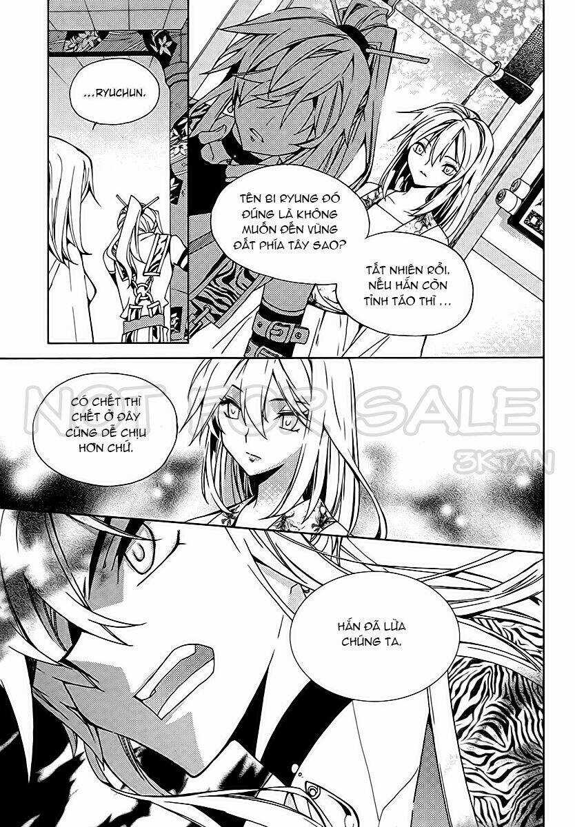 Hangah, Lee Chapter 17 trang 38