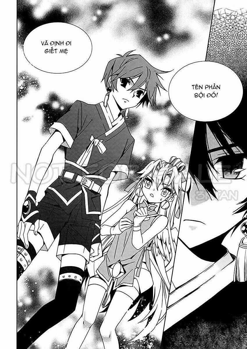 Hangah, Lee Chapter 17 trang 39