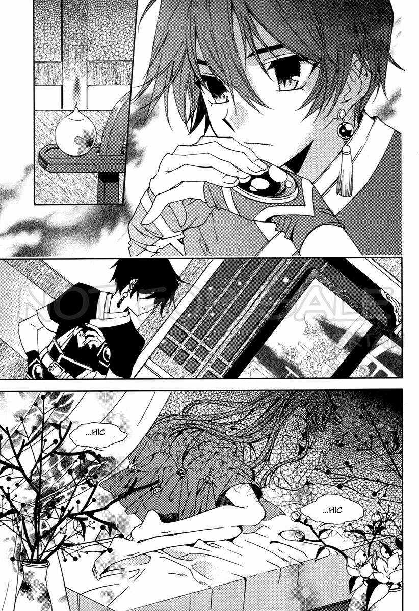 Hangah, Lee Chapter 17 trang 7