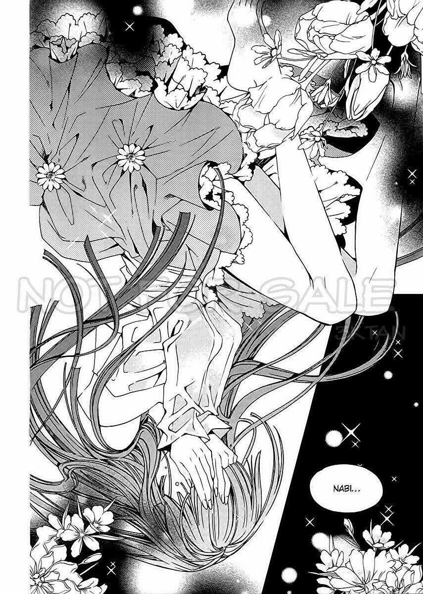 Hangah, Lee Chapter 17 trang 8