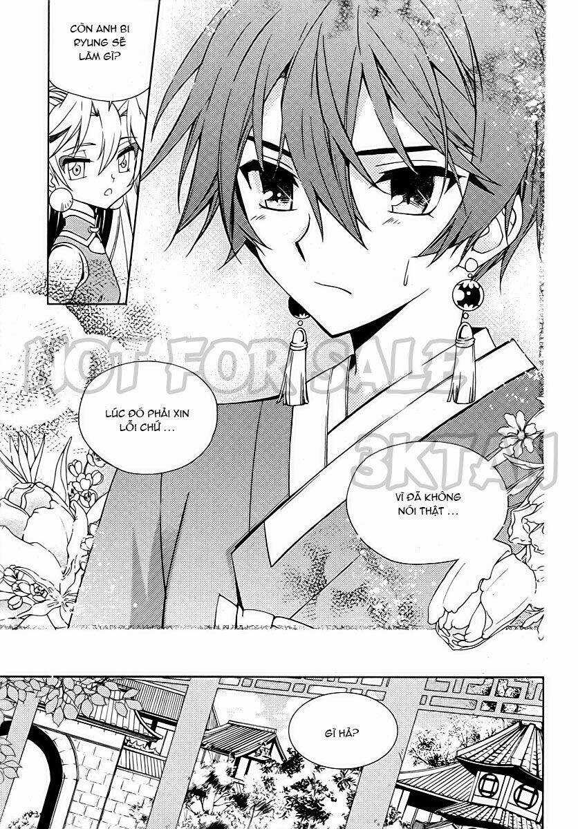 Hangah, Lee Chapter 18 trang 11