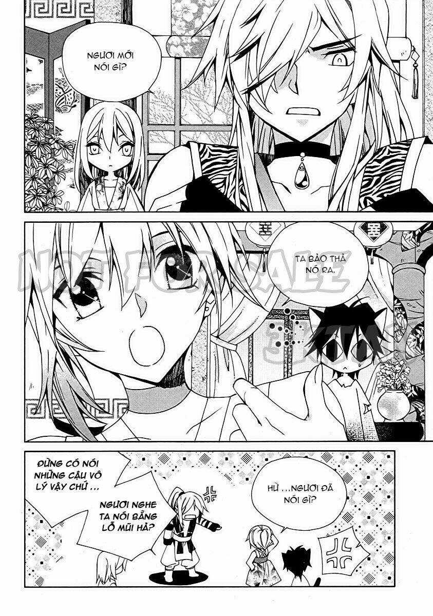 Hangah, Lee Chapter 18 trang 12