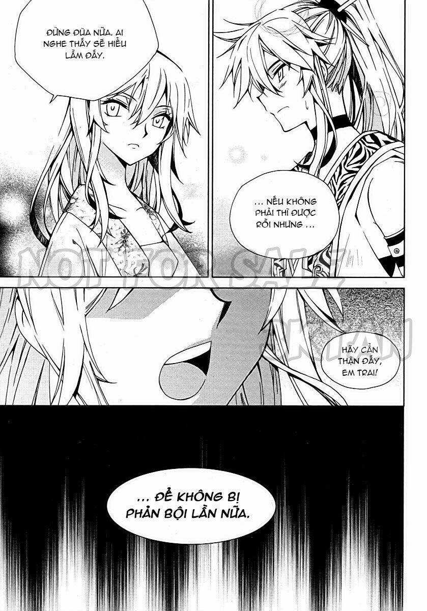 Hangah, Lee Chapter 18 trang 17