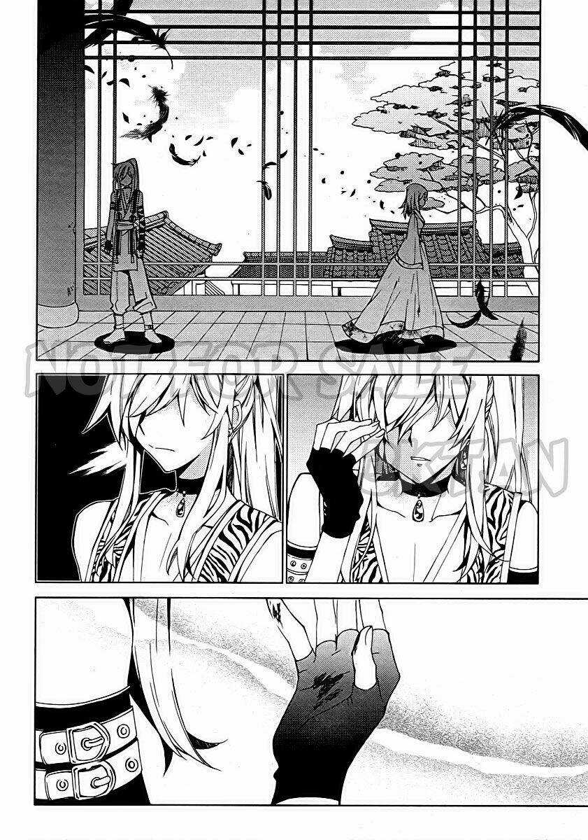 Hangah, Lee Chapter 18 trang 18