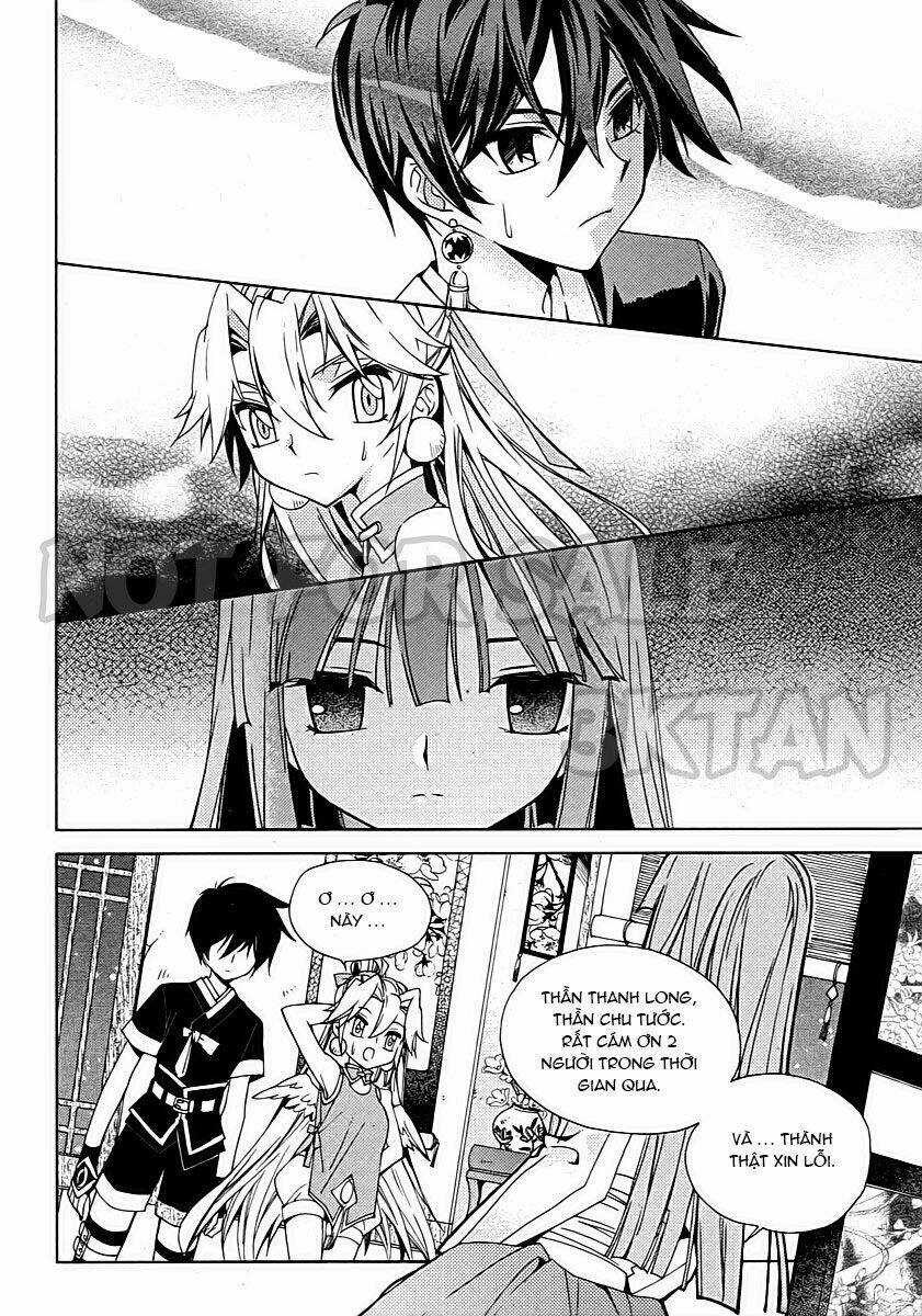 Hangah, Lee Chapter 18 trang 2