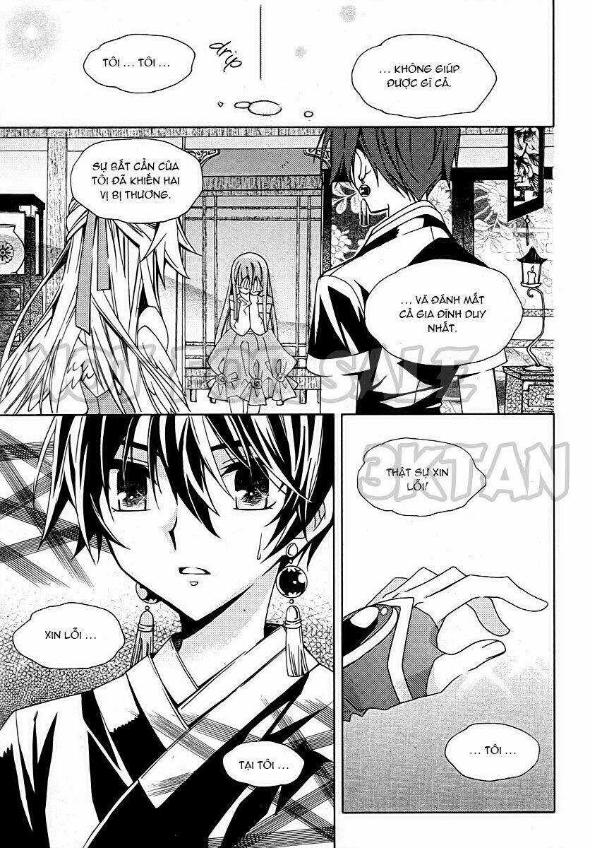 Hangah, Lee Chapter 18 trang 5