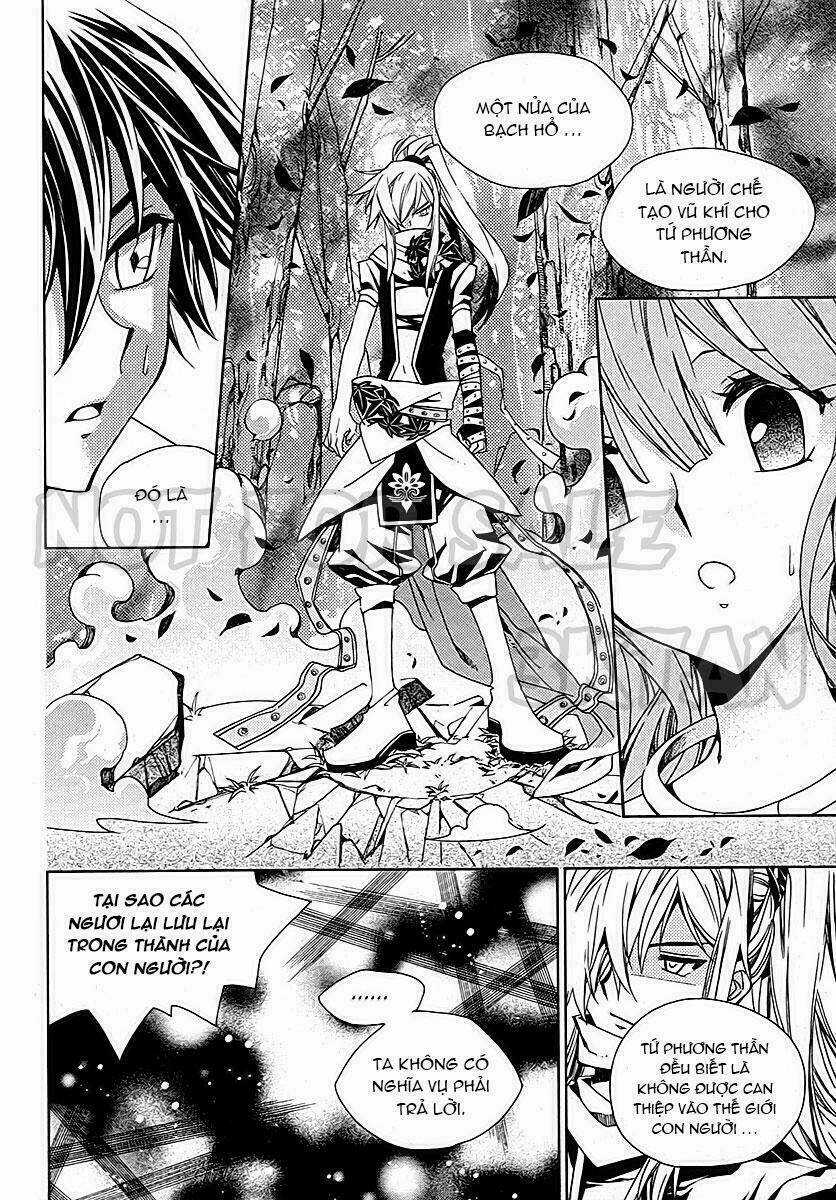 Hangah, Lee Chapter 19.1 trang 27