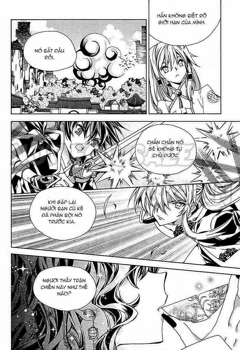 Hangah, Lee Chapter 19.1 trang 32