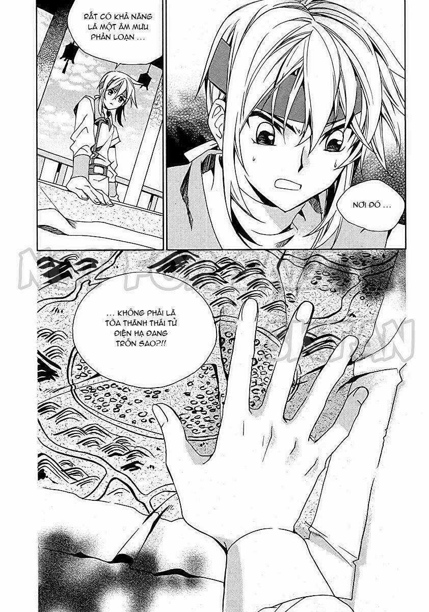 Hangah, Lee Chapter 19.1 trang 6