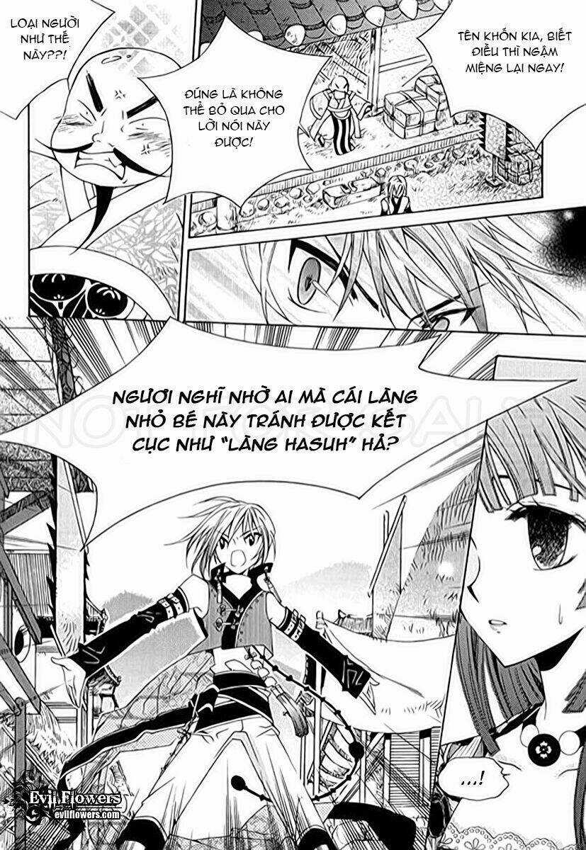 Hangah, Lee Chapter 2 trang 15