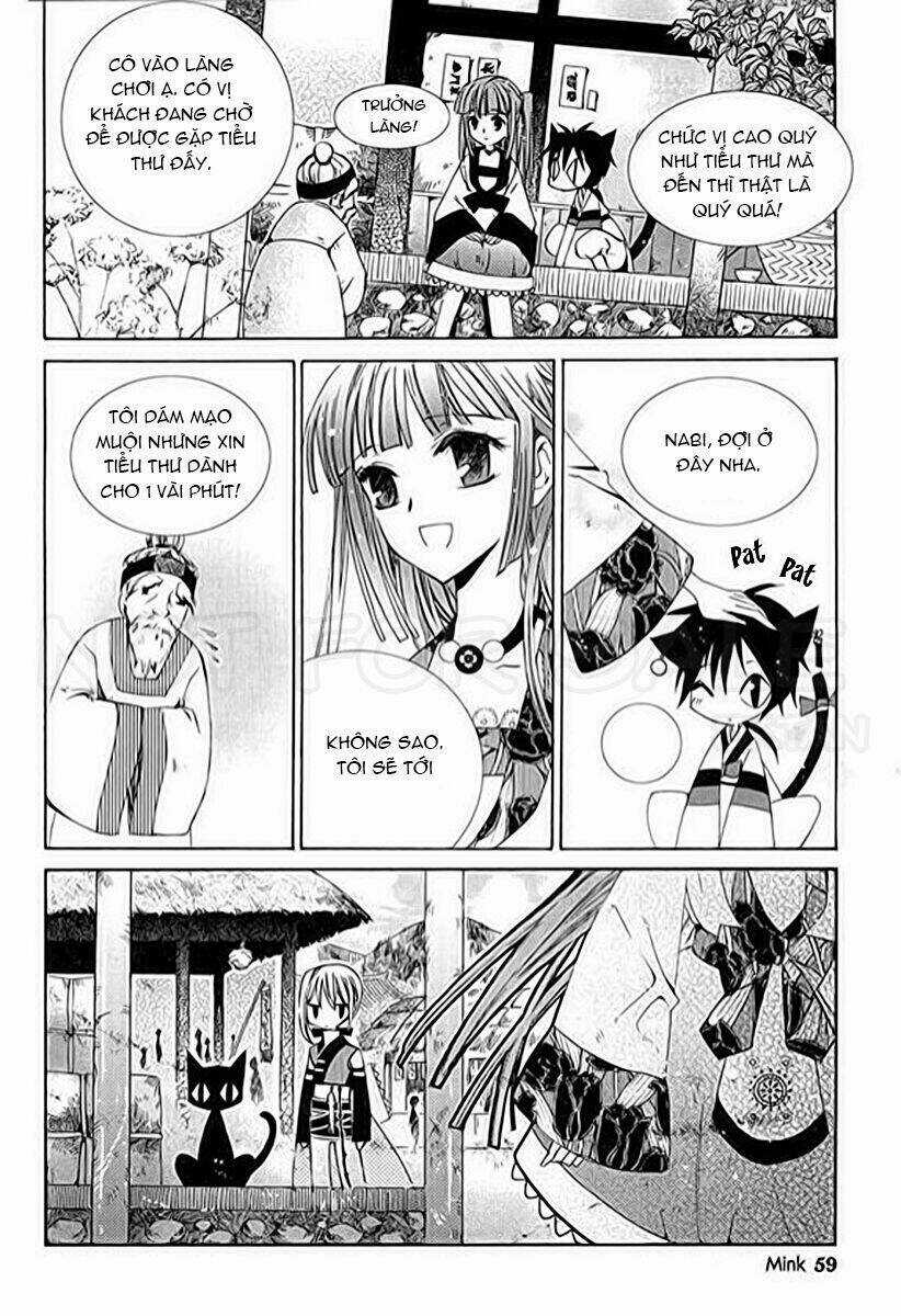 Hangah, Lee Chapter 2 trang 7